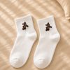 Pattern Ankle Socks