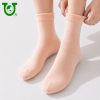 Solid Color Ankle Socks