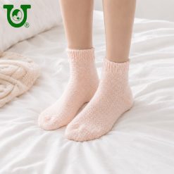 Wool Thick Socks
